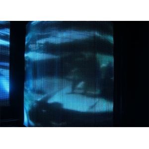 China Affichage à LED De rideau en IMMERSION d'aéroport/station HD P25 avec le module 750mm x 600mm supplier