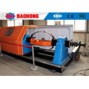 China 630mm/1+6Bobbin Skip Type Wire&Cable Stranding Machine  For ACSR Conductor supplier