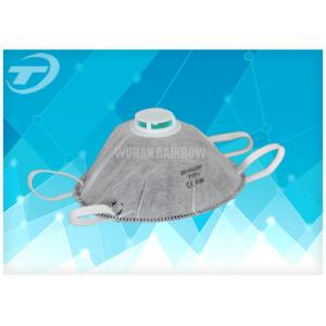 China Respirator Non Woven Disposable Face Mask With Valve And Wrinkle EN149 Certificated supplier