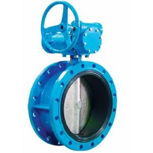 China AWWA C504 Resilient Sealing Triple Offset Butterfly Valve Ductile Iron DN200 supplier