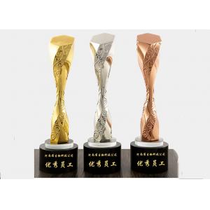 China Irregular Shape Metal Trophy Cup Art Collectible Use Three Colors Available supplier