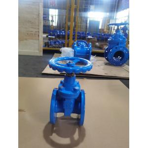 China Soft Seat Actuated Gate Valve DN65 Ductile Iron BS5163 supplier
