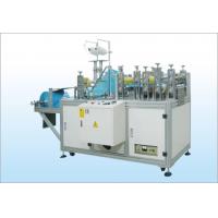 China 4.5KW Automatic Disposable Shoe Cover Machine Produce Many Sizes Of Plastic Shoe Covers 220V on sale