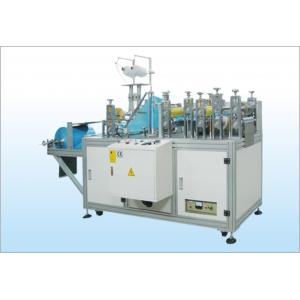4.5KW Automatic Disposable Shoe Cover Machine Produce Many Sizes Of Plastic Shoe Covers 220V