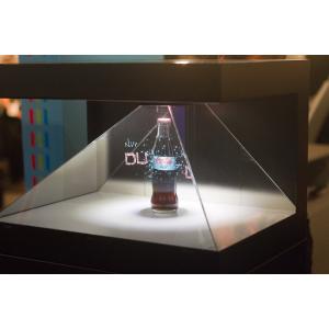 China 1920x1080 Full HD Hologram Pyramid , 22 3D Holo Box for Advertising Or Exhibition supplier