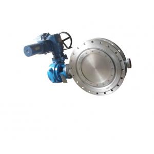 China Quick Switch DN2000 Ductile Iron Butterfly Valves Resilient Sealing supplier