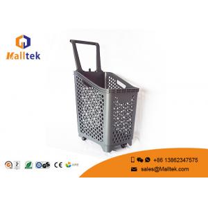China 4- Wheels Grey Supermarket Shopping Basket , Larger Retail Shopping Baskets supplier