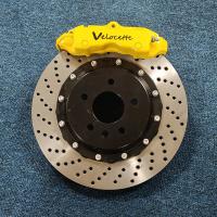 China Yellow 18Z 4 Pot Brake Calipers Kits For Toyota Crown Rear 18 Inch Rim Upgrade on sale