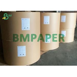 0.31mm 0.38mm Foldcoat Board Coated Glossy For Blank Postcard