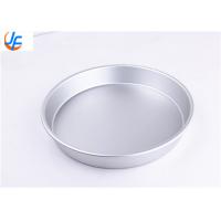 China RK Bakeware China Foodservice NSF Custome Aluminum Cake Mould , Pizza Cake Baking Pan Stainless Steel Pizza Pan on sale
