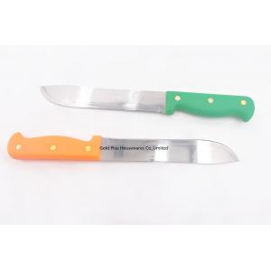 0.8mm Premium professional knife plastic handle knife kitchen cutting knives Japan SS high carbon steel chef knife