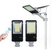 China Remote Control Solar Powered Street Lights High Lumen 300W For Home Garden on sale
