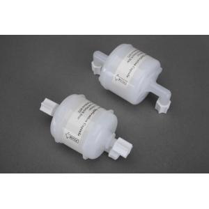 China PP Disposable Capsule Filter For Inkjet Ink Filter Linx Main Filter Replacement supplier