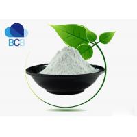 China Sucrose Stearate Powder Dietary Supplements Ingredients Hlb 11 Hlb15 Type 25168-73-4 on sale