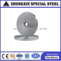 600mm 0.25mm Copolymer Coated Aluminum Tape For Electric Cable Armouring