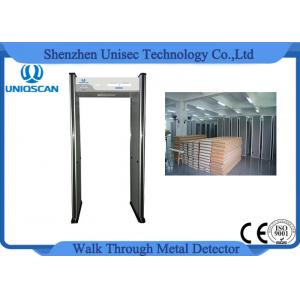 China Archway Portable Door Frame Metal Detector Security Gate With 6 Independent Zones supplier