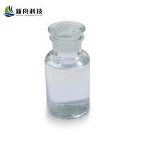 China Surfactant 2-Ethylhexanol CAS 104-76-7 Important Chemical Raw Materials on sale