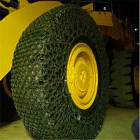 tampa do pneumático do pneumático do motor do gramado para o pneumático 23.5-25 do otr