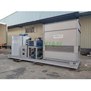 Industry Cooling 12 Ton Salt Water Flake Ice Maker Machine for Fish/Shrimp Preservation