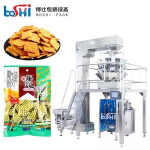 China Form Fill Seal Snack Packing Machine Automatic For Food Sachet Snack Crisp Product supplier