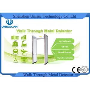 China 24 Zones Multi Zones Metal Detector Infrared Remote Control Easy Assembly supplier
