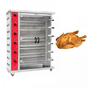 30pcs Rotisserie Chicken Gas Oven Roasted Chicken Machine With Overheat Protection