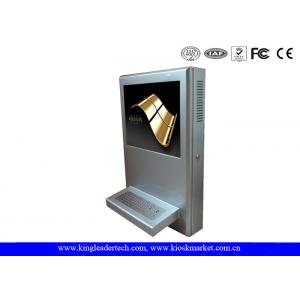 China Modern Slim Wall Mount Kiosk With 15 Inch Touch Screen Monitor And Metal Keyboard Optional supplier