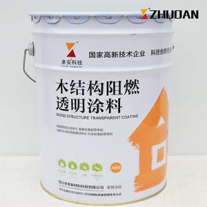 China Professional Passive Fire Protection Intumescent Fire Protective Coatings For Wood Furniture wholesale