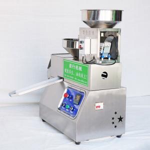 China Daohang 1.5kw Screw Press Oil Machine , 15kg/H Olive Oil Extractor Machine supplier