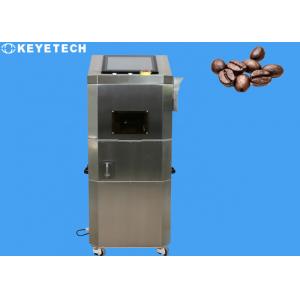 China Coffee Beans Grain Quality Analyzer For contury inspection center supplier