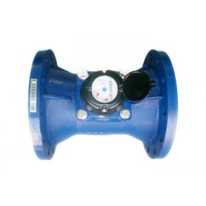 Industrial Vane Wheel Water Flow Meter , Digital Woltman Water Meter LXXG-200