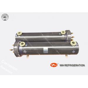 China Shell & Tube Swimming Pool Condenser Horizontal Heat Transfer Equipement supplier