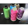 100% Polyester Garments Colorful Embroidery Thread 150d/2 , 200d/2