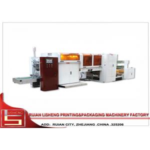 french bread Automatic Bag Making Machine With PLC Control
