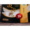 China El papel de aluminio lacrable impermeable se levanta el color modificado para requisitos particulares bolsa para la cecina wholesale