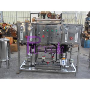 China Small Type Fiberglass Water RO System For Bottle Water Production Line supplier