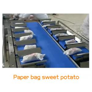 12 Head Belt Scale Combination Weighing Weigher System For Dried Cuttlefish fresh food vegetable