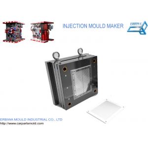 Custom Car Interior Parts Injection Mold For White Plastic Lattice