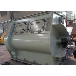 China Double Shaft Paddle Powder Mixer Machine Low Energy Consumption 500 G/Cm3 supplier
