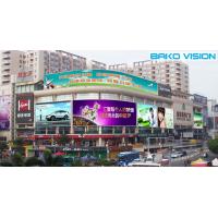 China P4.81 P6 P8 P10 Waterproof Outdoor LED Advertising Panels LED Tvs Wall for Fixed Advertising and Billboard on sale
