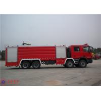 China Heavy Duty Huge Capacity 8x4 Drive Six Seats Fire Fighting Truck Firefighter Truck on sale
