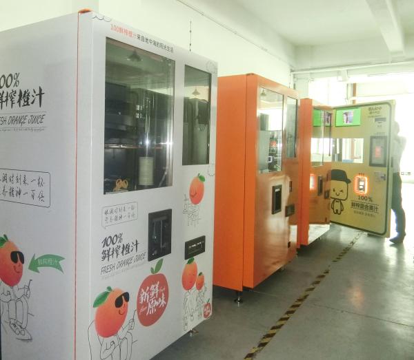 SDK Function Metal Automatic Juice Vending Machine  Cooking Time 90s
