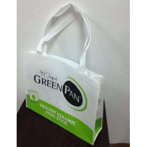 China Durable Non Woven Shopping Bag , Custom Reusable Shopping Bags For Promotional supplier