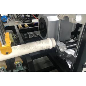 China Automatic UPVC PVC Pipe Production Line Pipe End Belling Process 160-250mm supplier