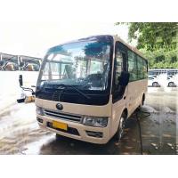 China YuTong Euro 6 LHD Used City Bus 19 Seats 23 Seats Diesel Fuel Type on sale
