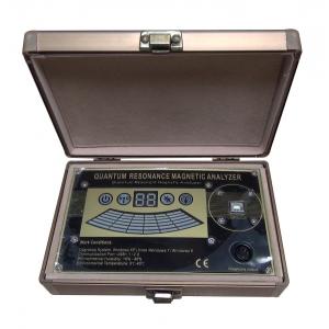 quantum resonance magnetic analyzer software crack quantum diagnostics malaysia model AH-Q12