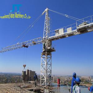 China 400Kn.m Lifting Moment 4t Loading Capacity KATOP 40 (4808) small tower crane supplier