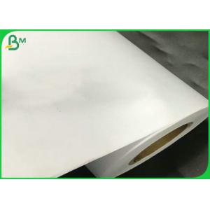 75gr 80gr Inkjet 36 Inch 24 Inch White Cad Bond Paper For CAD Plotter Printers