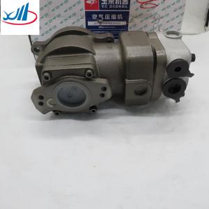 Iron Yutong Bus Parts Air Compressor MS700-3509100A