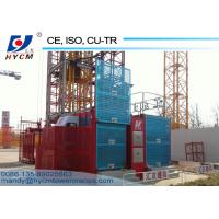 China Electric Powered 4ton SC200/200 with Two Cages Construction Hoist for Sale on sale